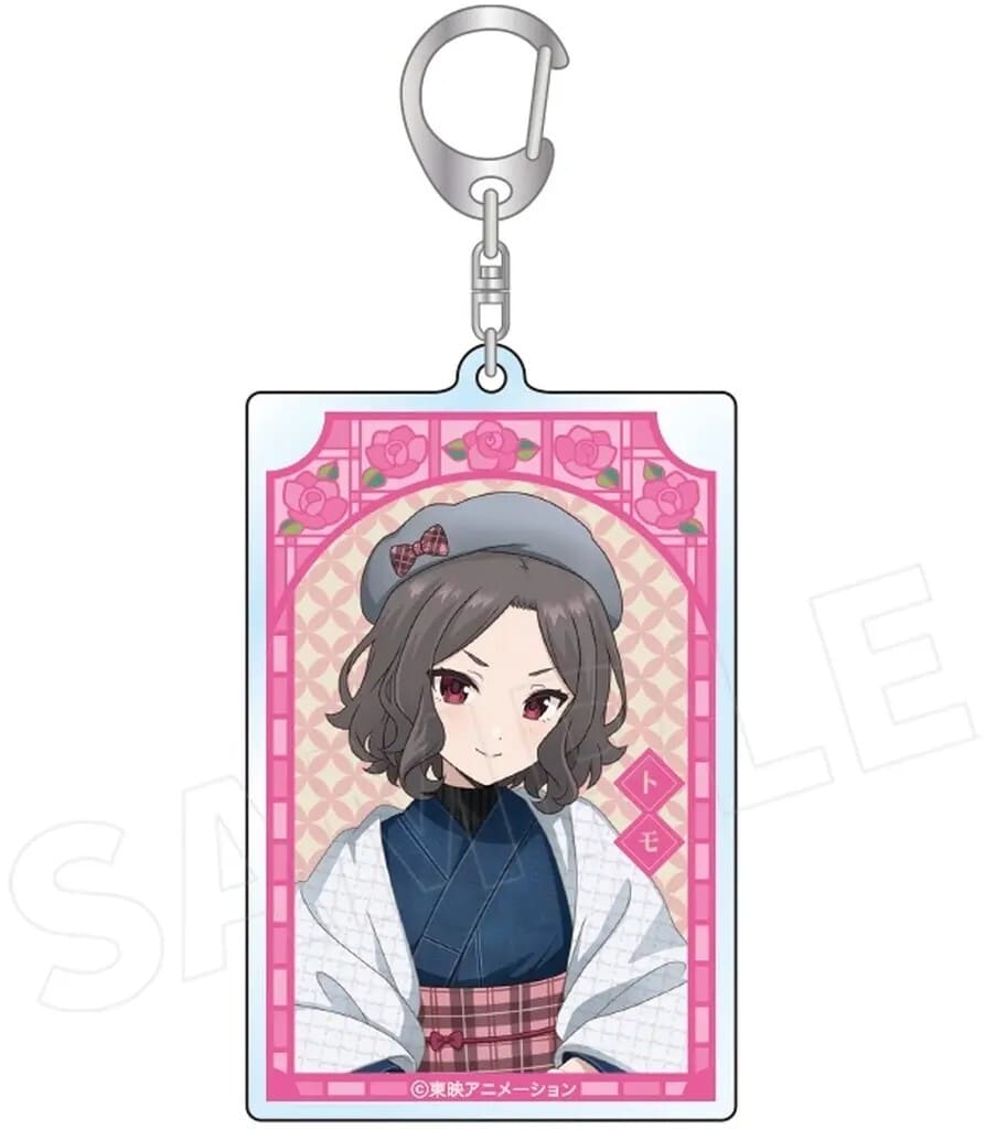 Tomo Ebizuka Square Keychain, Girls Band Cry Japanese Denim Ver.