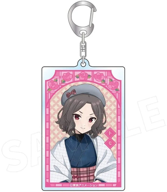 Tomo Ebizuka Square Keychain, Girls Band Cry Japanese Denim Ver.