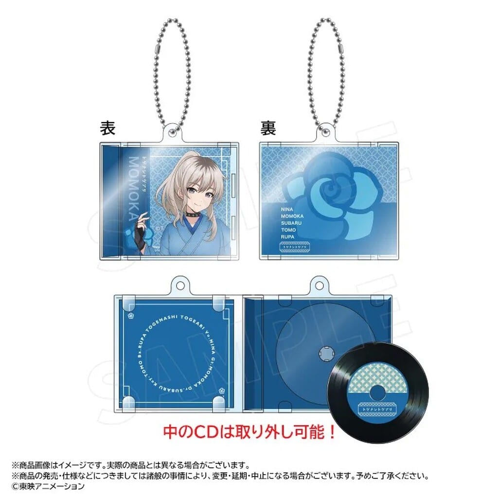 Momoka Kawaragi Mini CD Keychain – Girls Band Cry