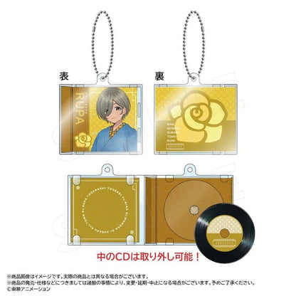 Rupa Mini CD Keychain – Girls Band Cry Japanese Denim Ver.