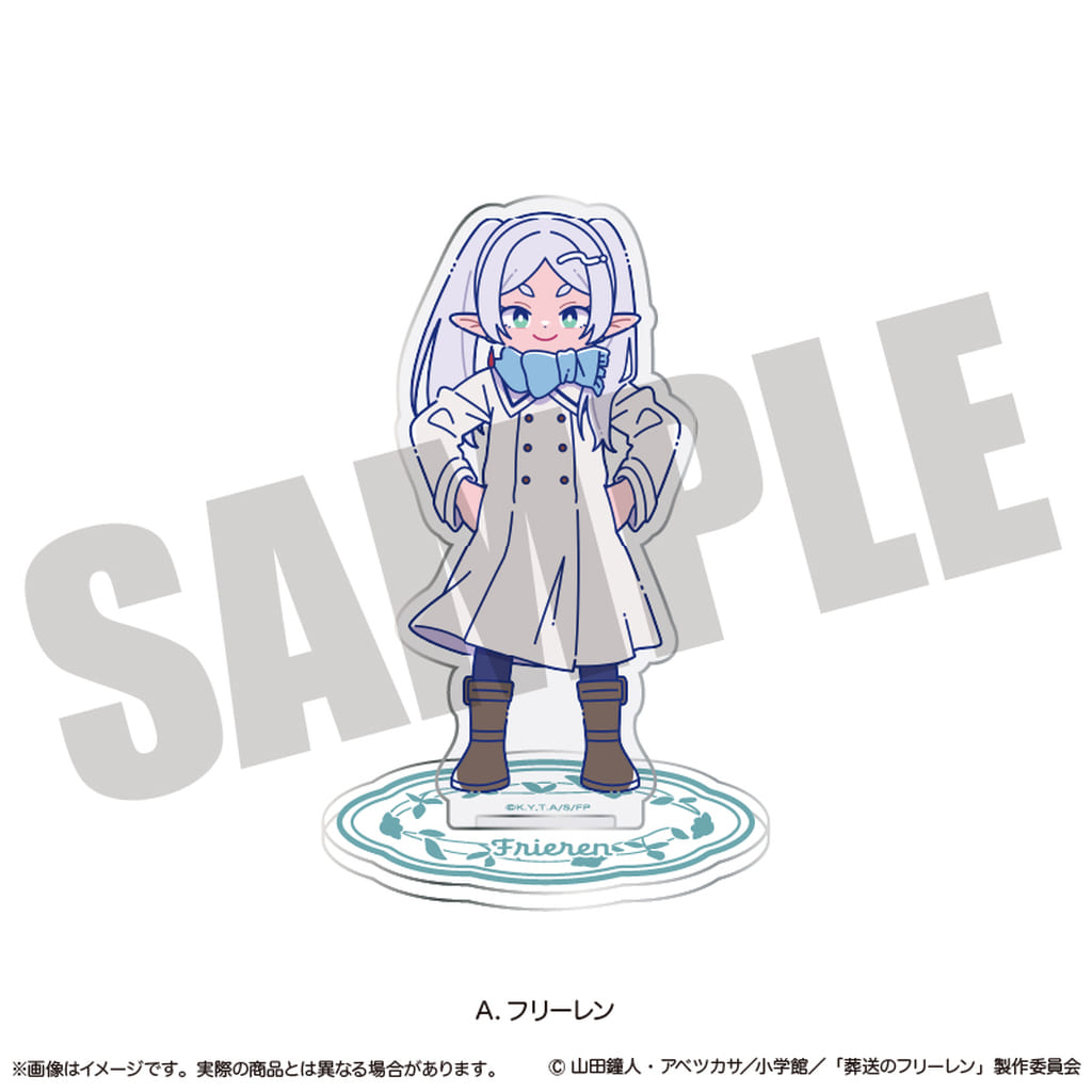 Frieren Acrylic Stand Nyu-toro Series 2