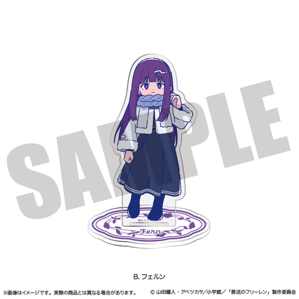 B. Fern Acrylic Stand Nyu-toro Vol. 2 Frieren: Beyond Journey's End