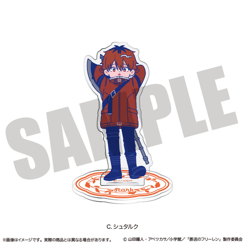 C. Stark Acrylic Stand Nyu~toro Vol. 2 – Frieren