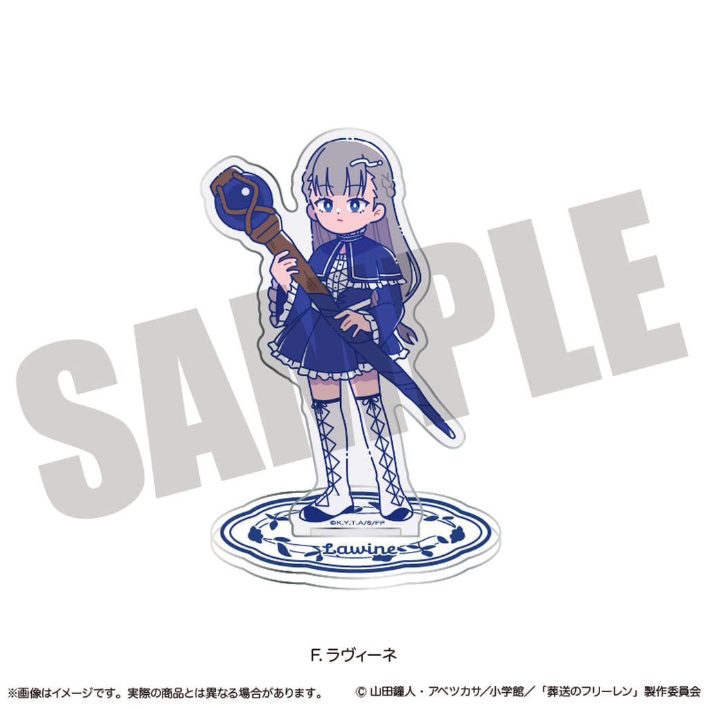F. Lawine Acrylic Stand Nyu-toro Vol. 2 - Frieren