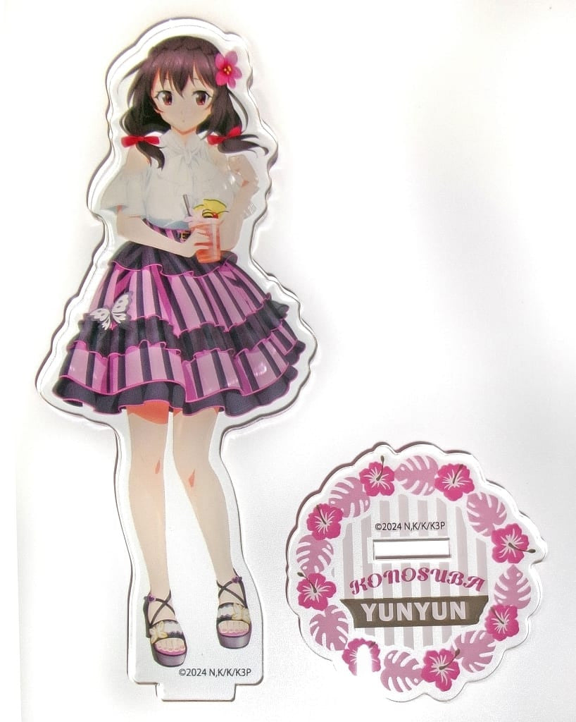 Yunyun Vacation Ver. Acrylic Stand
