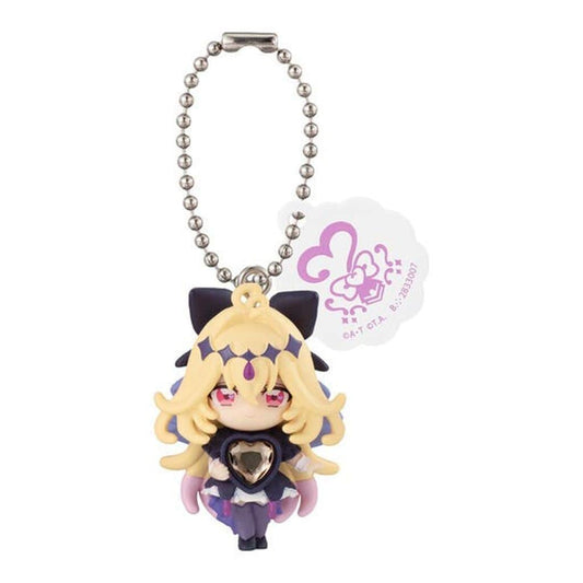 Cure Arcana Shadow Keychain - Detective Pretty Cure! Swing 1 (Bandai Prize-Style Key Holder)