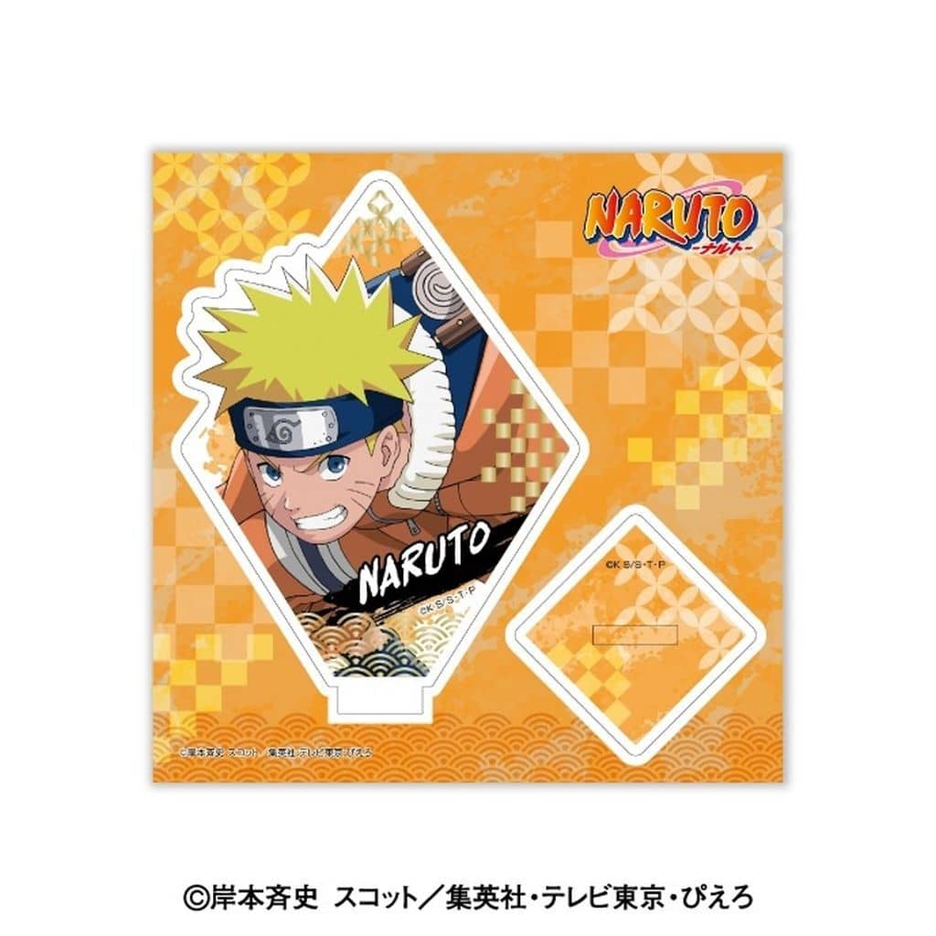Naruto Uzumaki Gold Foil Acrylic Stand, No. 1