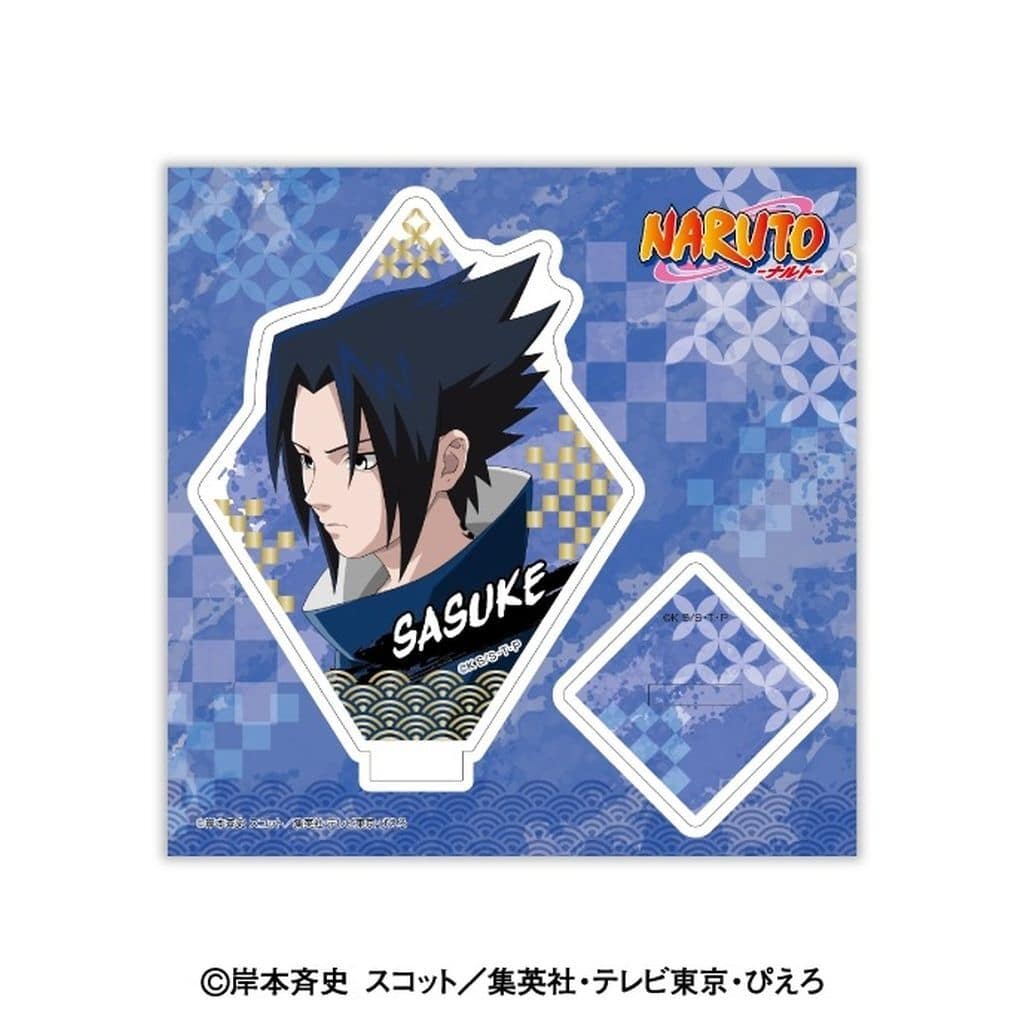Sasuke Uchiha Acrylic Stand - Naruto Acrylic Stand by Ensky - Approx. 125 x 125 mm (Pre-owned), No. 2