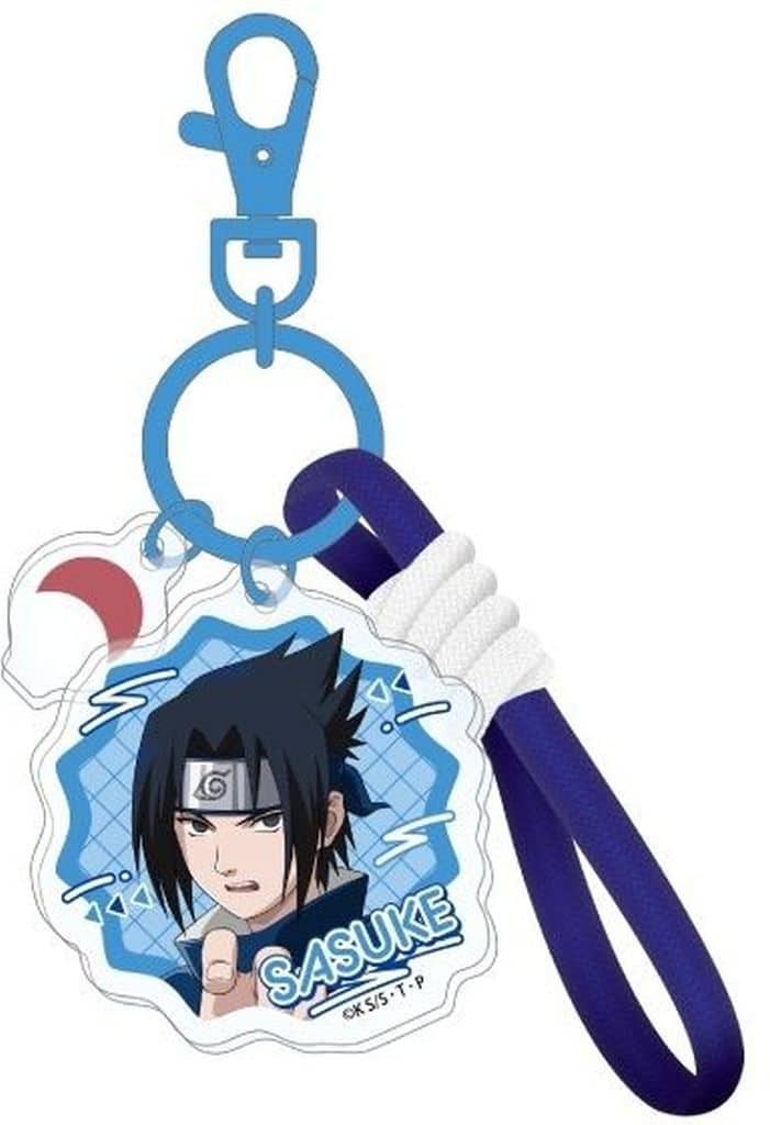 Sasuke Uchiha Jara Jara Keychain from NARUTO, No. 2
