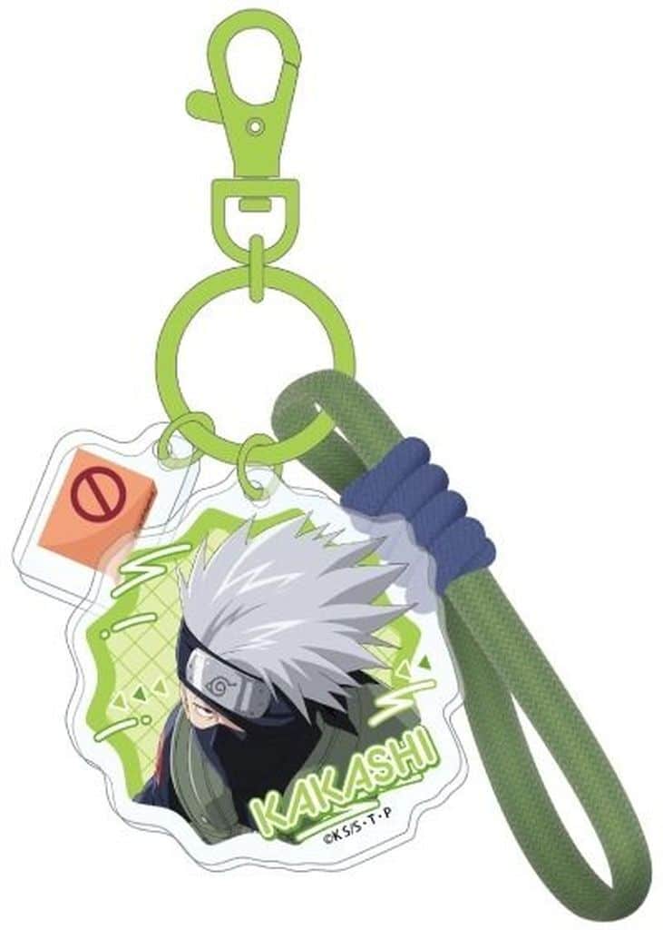 NARUTO Kakashi Hatake Jara Jara Keychain, No. 4