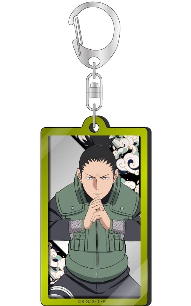 Shikamaru Nara Metal Acrylic Keychain – Naruto Shippuden