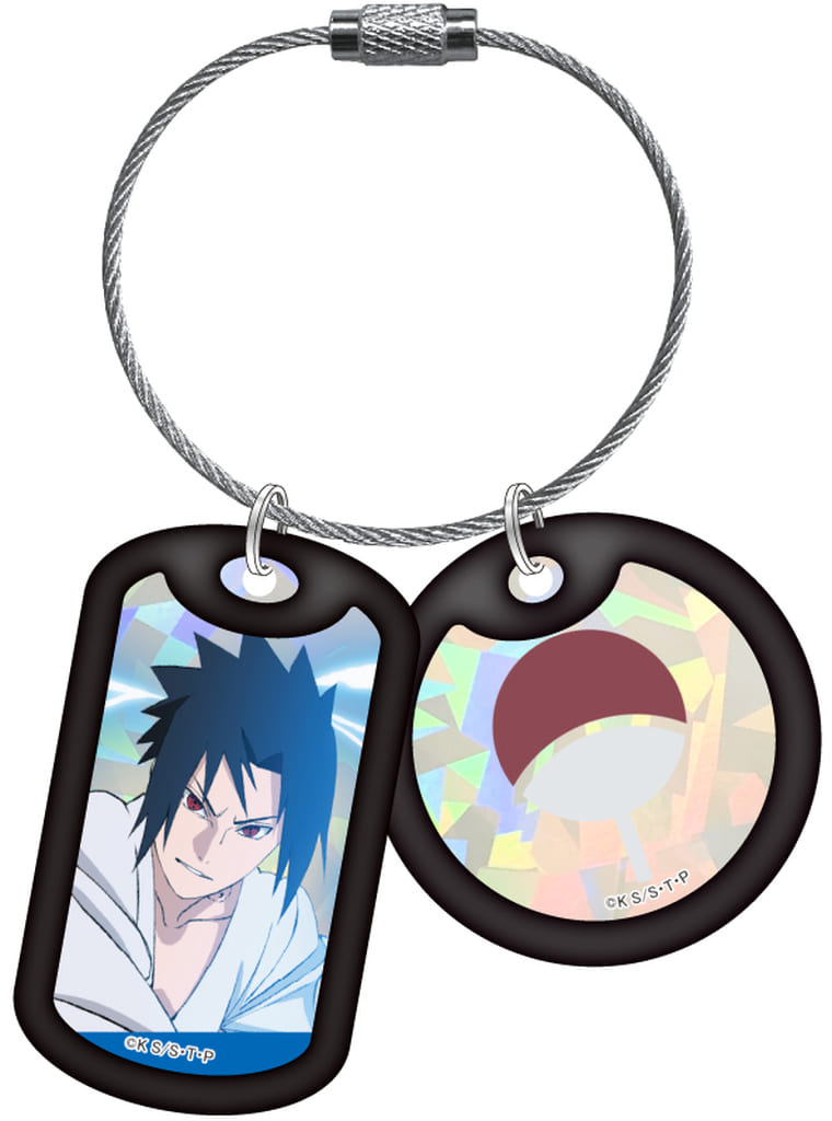 Sasuke Uchiha Naruto Shippuden Acrylic Dog Tag Keychain