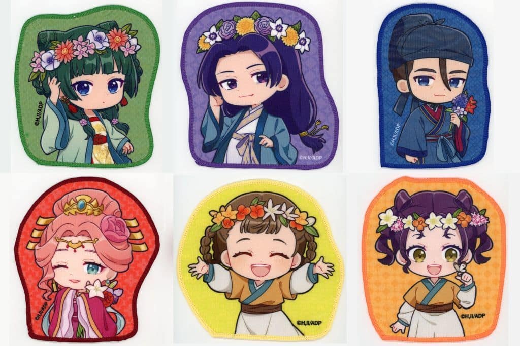 Apothecary Diaries WEB Kuji E Prize Mini Towel Collection Full Set of 6