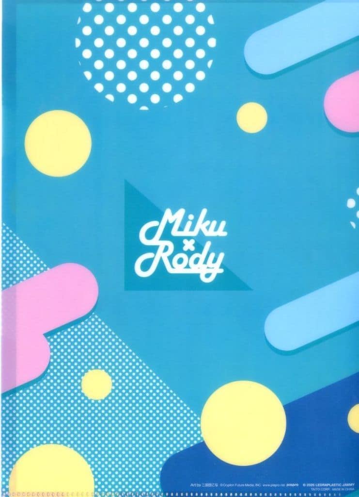 Hatsune Miku Clear File & Sticker Set — Taito Kuji K Prize (A4 Clear File, Blue, Pre-owned)