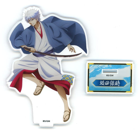 Gintoki Sakata Acrylic Stand - Gintama: The Very Final - Approx. 130 mm - Bandai Namco Pictures