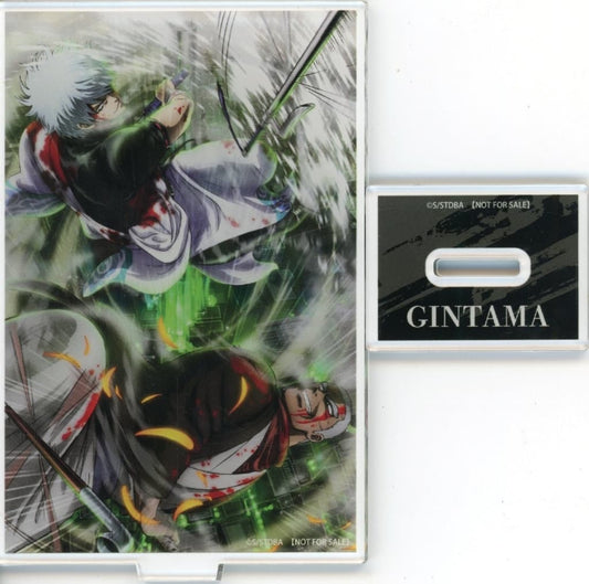 Gintama On Theater 2D: Kabukicho Four Heavenly Kings Jacket Illustration Acrylic Stand - Aniplex Online Purchase Bonus (Approx. 100 x 70 mm)