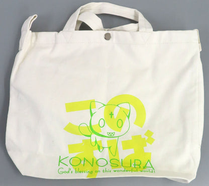 KonoSuba 2 Mini Character Sacoche Bag with Can Badge