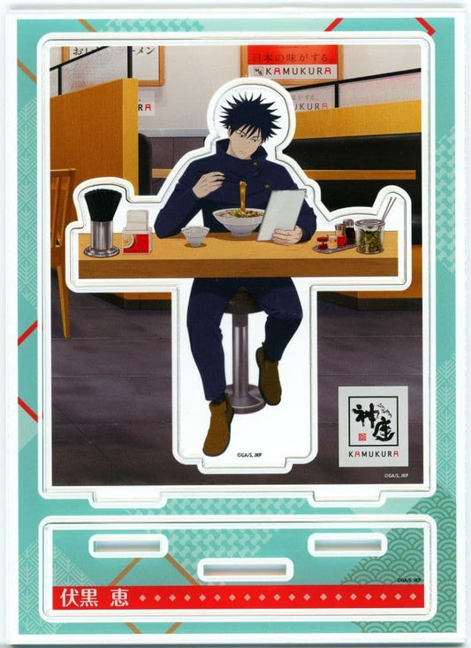 Megumi Fushiguro Acrylic Stand - Jujutsu Kaisen × Doutonbori Kamukura Collaboration (Approx. 210 x 132 mm, DeNA)