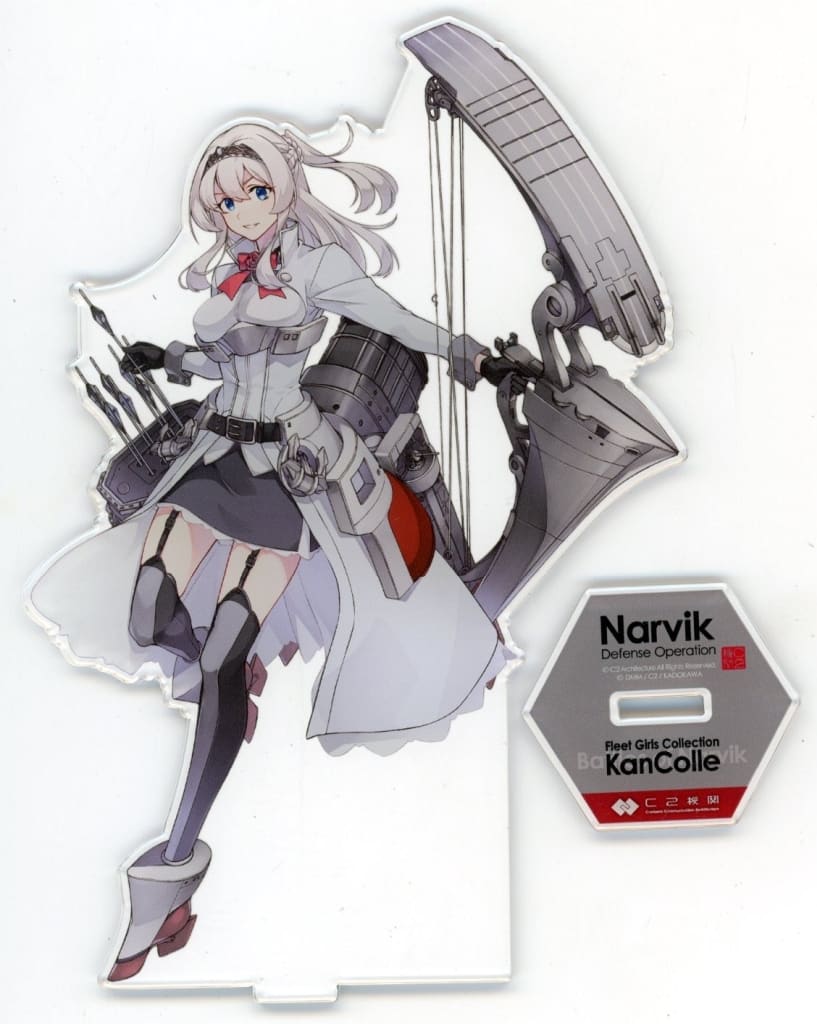 Glorious Acrylic Stand Kantai Collection 2025