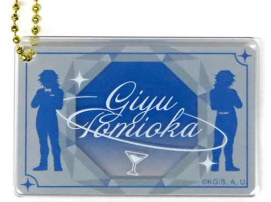 Giyu Tomioka Acrylic Charm - Demon Slayer: Kimetsu no Yaiba x ufotable MOCKTAIL BAR GINZA COLLECTION LOTTO Vol.1 (Approx. 60 x 40 mm, Horizontal Silhouette)