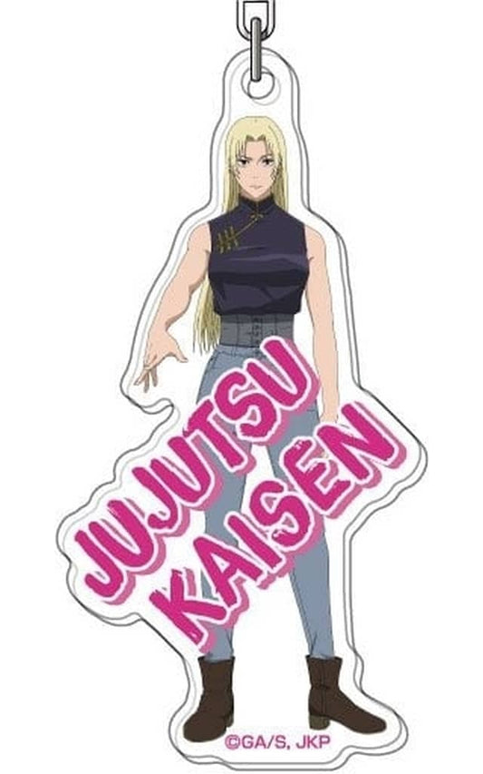 Yuki Tsukumo Acrylic Keychain - Jujutsu Kaisen: The Culling Game (Approx. 76 x 39 x 3 mm) Pre-owned Hase-Pro / Bandai