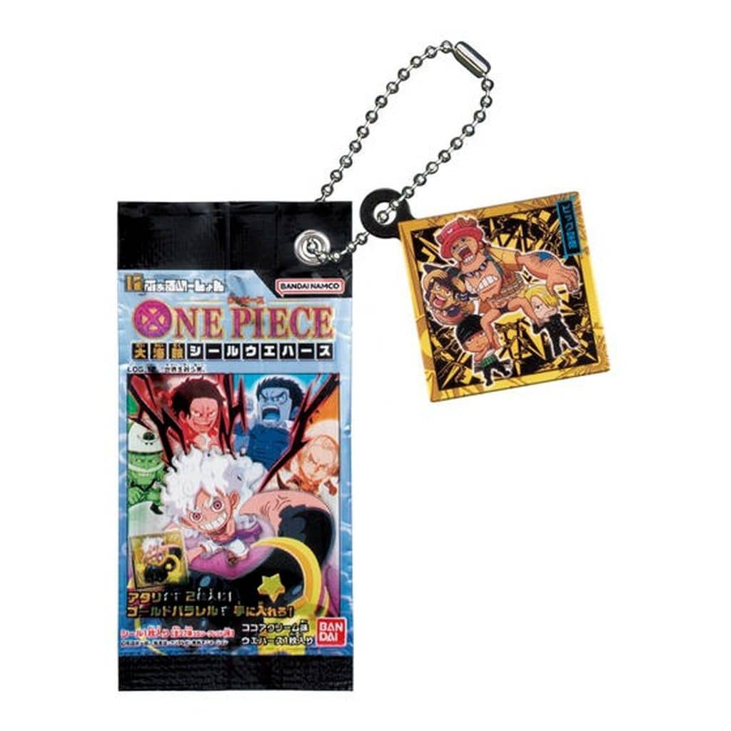 Big Emperor One Piece Miniature Charm Keychain