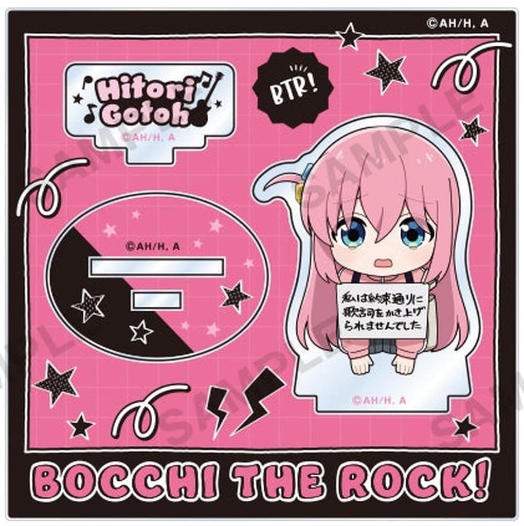 Hitori Gotoh Diorama Acrylic Stand - Bocchi the Rock!