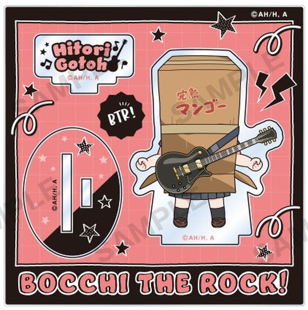 Hitori Gotoh Cardboard Live Concert Diorama Acrylic Stand