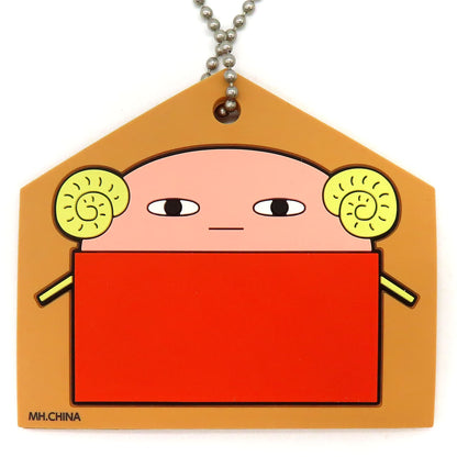 Shinsengumi and Justaway Double Rubber Mascot Keychain from Gintama by MegaHouse, Approx. 8.5 x 8 cm