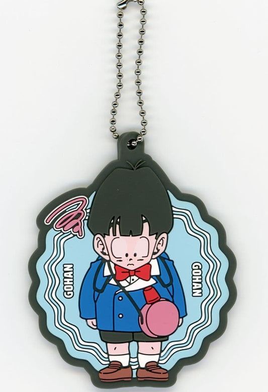 Son Gohan Rubber Charm Keychain from Dragon Ball Fantastic Adventure 2 Ichiban Kuji G Prize, Approx. 7 cm, Used