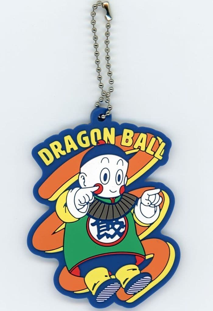 Chaozu Dragon Ball Rubber Charm Keychain - Ichiban Kuji Fantastic Adventure 2 G Prize, Approx. 7 cm, BANDAI SPIRITS