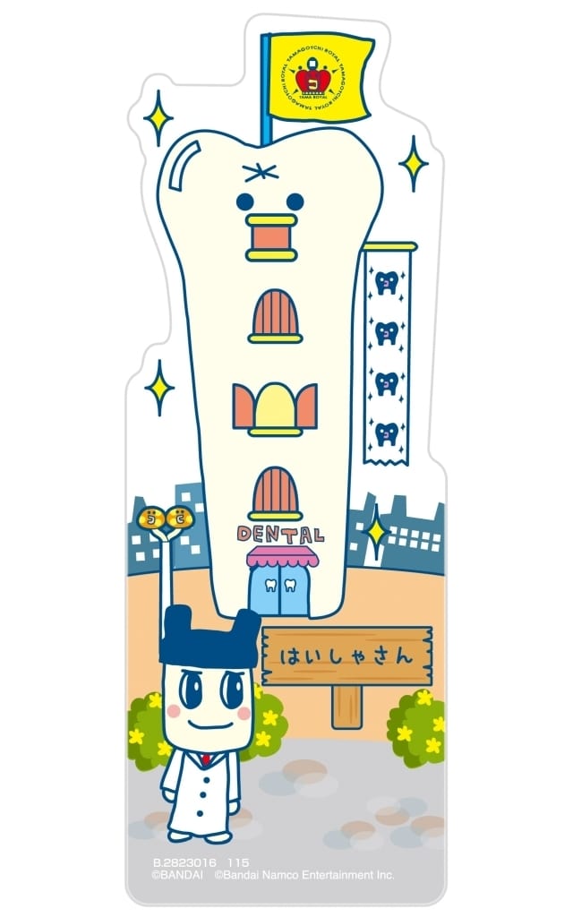 Papamamechi Tamagotchi Puchipuchi Omisetchi Bookmark