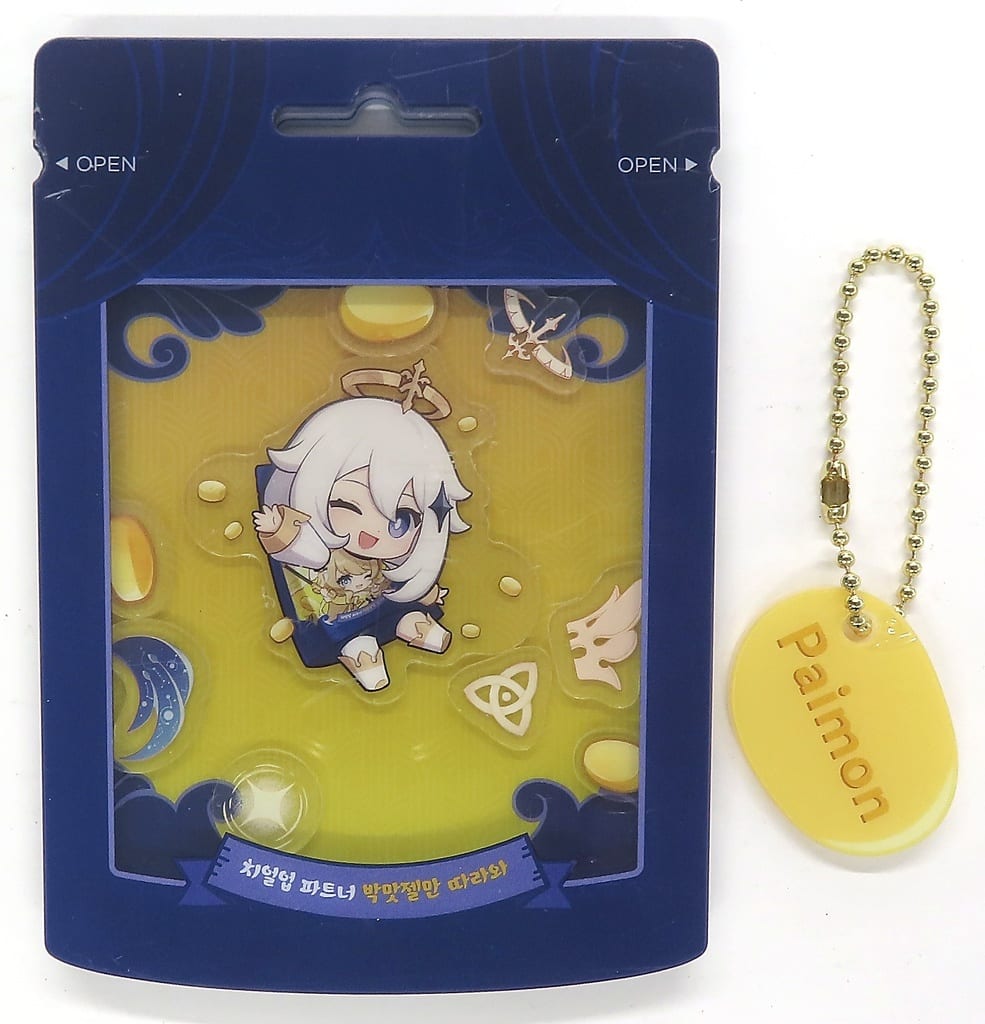 Paimon Genshin x Bacchus Acrylic Shaker Key Ring CHEER UP Series