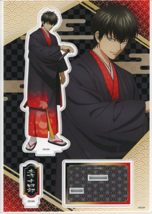 Toshiro Hijikata Acrylic Stand - Gintama Movie: The Final - Yoshihara Great Rampage Theater Limited (Approx. 180 x 130 mm)