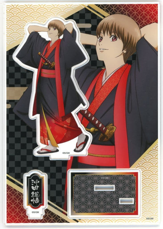 Sougo Okita Acrylic Stand - Gintama: Yoshiwara in Flames (Theater-Limited TV Tokyo Shop Version, Pre-owned)