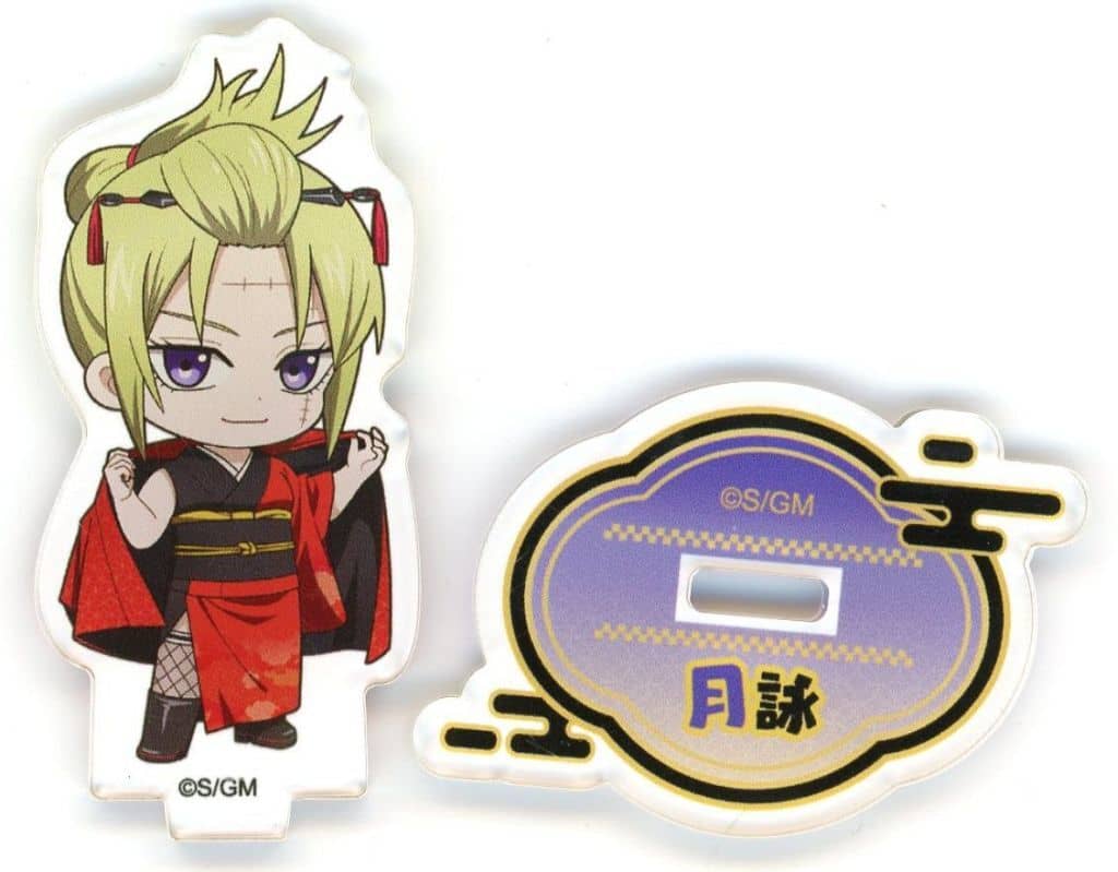 Tsukuyo Trading Petit Acrylic Stand (Theater-Limited) - Gintama - Approx. 55 mm (Pre-owned)