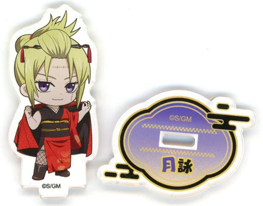 Tsukuyo Trading Petit Acrylic Stand (Theater-Limited) - Gintama - Approx. 55 mm (Pre-owned)