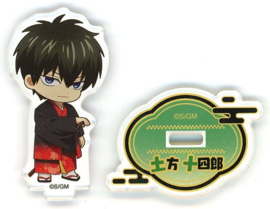 Toshiro Hijikata Trading Petit Acrylic Stand - Gintama: Yoshiwara's Great Fire Movie Theater Limited (Approx. 55 mm)