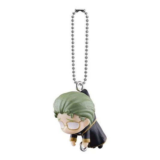 Heiter Hangover Version Ball Chain Keychain - Frieren