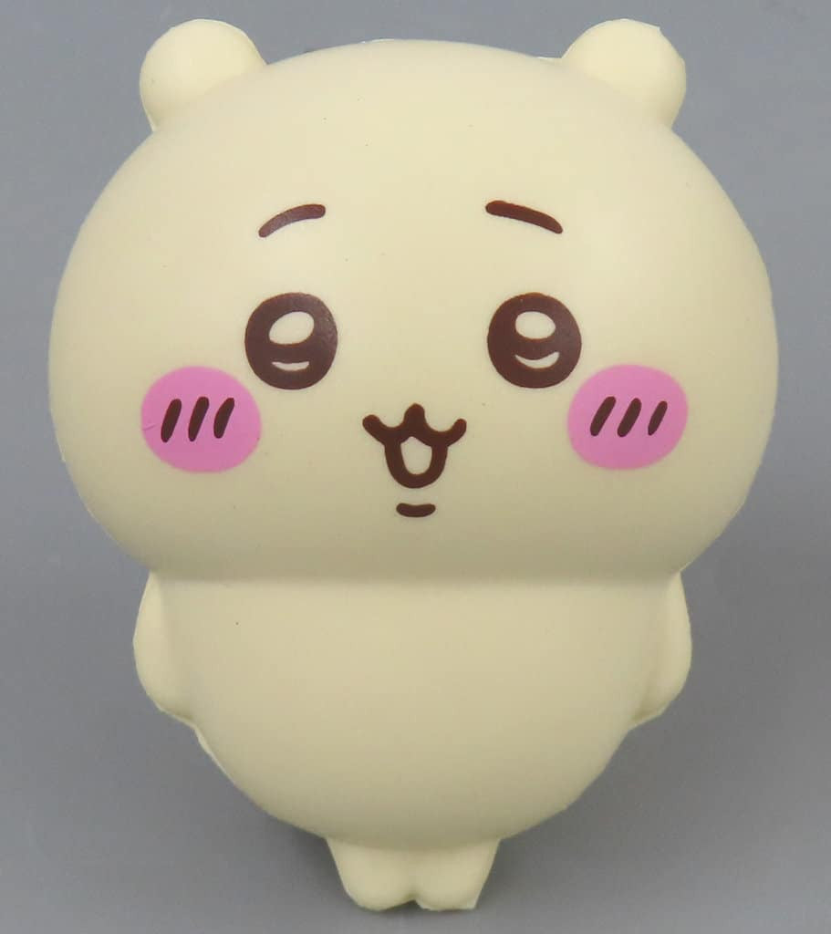 Chiikawa Chocolate Valentine Squeeze
