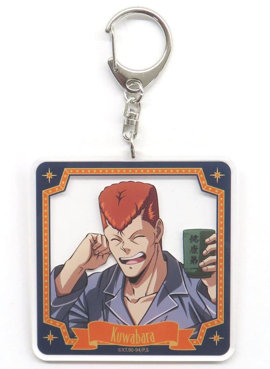 Kazuma Kuwabara Acrylic Keychain - DMM Scratch! Yu Yu Hakusho Pajama Scratch C-2 Prize (Approx. 76 mm)
