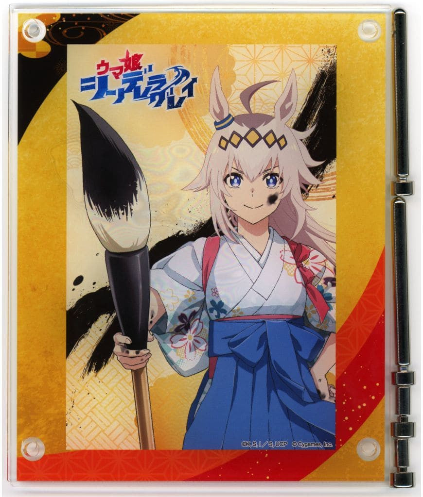 Oguri Cap Acrylic Frame — Umamusume: Cinderella Gray Japan Post Office Limited (MyPrint) 17×13.5cm — Pre-owned