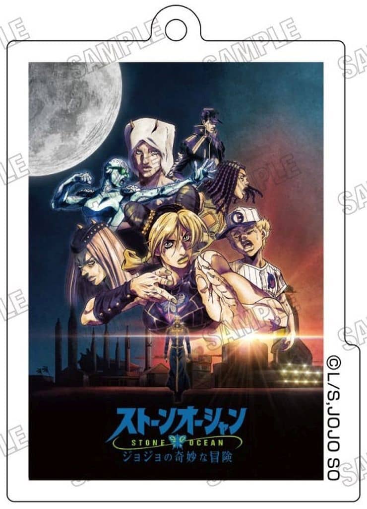 Collection C Acrylic Keychain [RE] - JoJo's Bizarre Adventure: Stone Ocean (Approx. 70 mm) - Medicos Entertainment