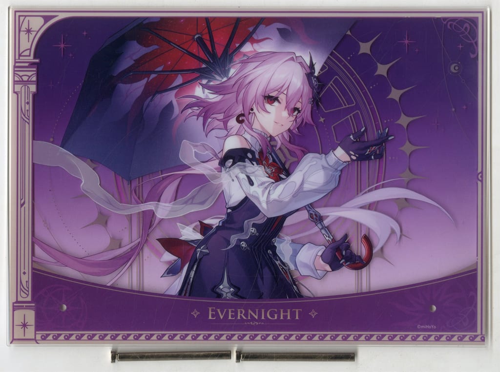 Changye Yue Acrylic Board Vol. 2 - Honkai: Star Rail