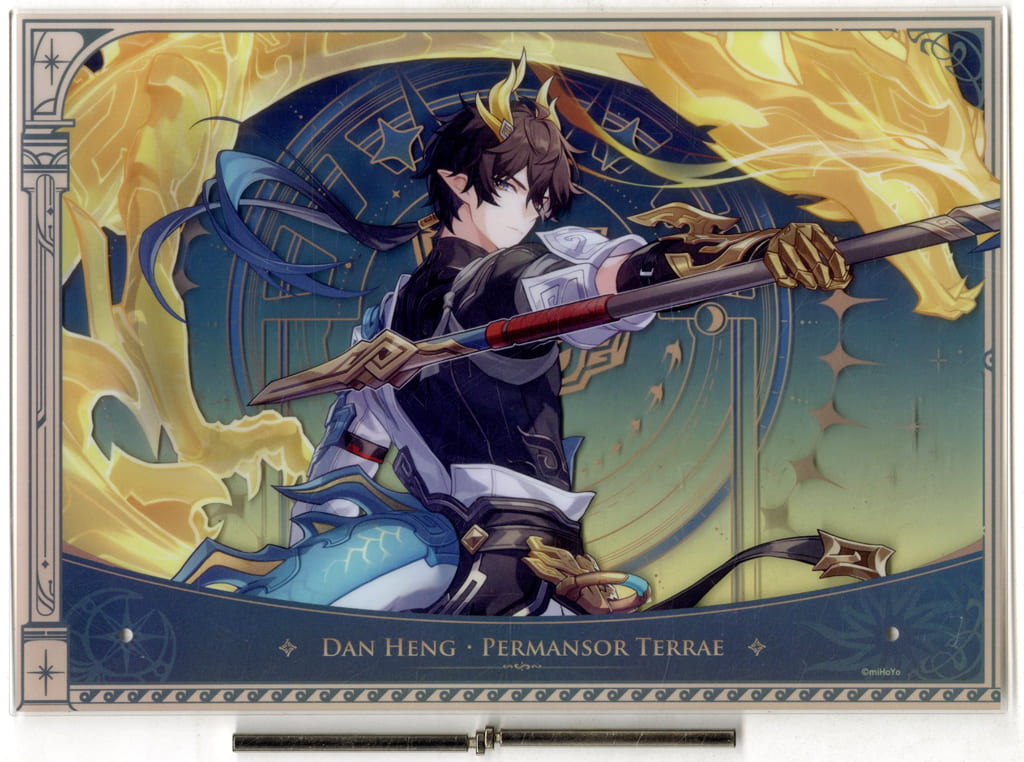 / Acrylic Board Vol. 2 - Honkai: Star Rail