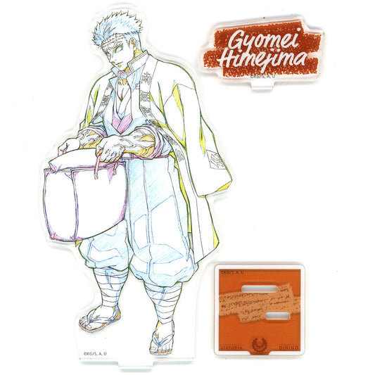 Gyomei Himejima Acrylic Stand - Demon Slayer: Kimetsu no Yaiba × ufotable DINING HIROMA Original Art Acrylic Stand Vol.2 - Pre-owned
