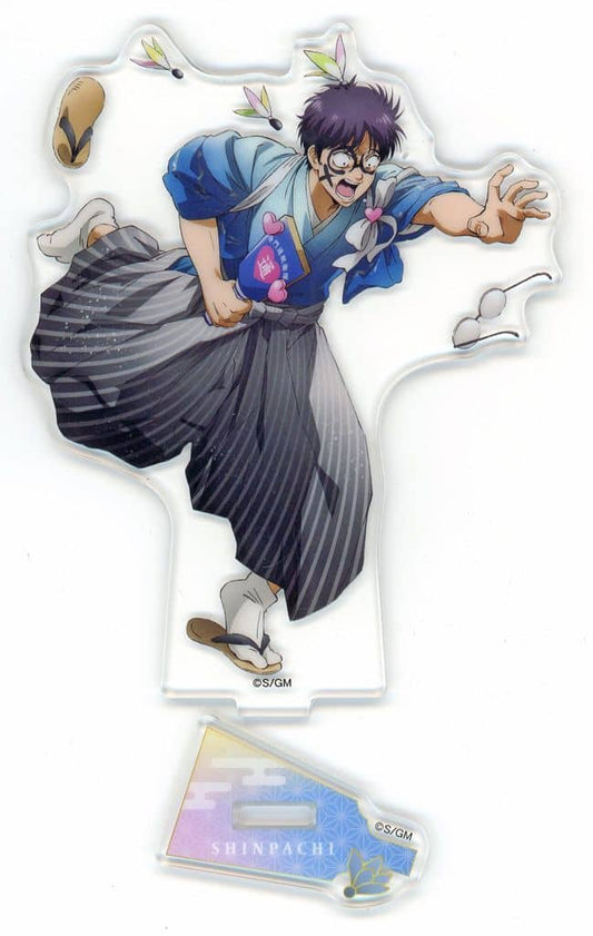 Shinpachi Shimura Acrylic Stand - Gintama Lawson × Loppi × HMV Limited (Legs, Approx. 160 x 100 mm, Pre-owned)