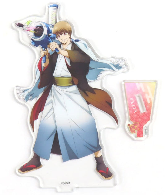 Sougo Okita Acrylic Stand - Gintama Lawson × @Loppi × HMV Limited Edition (Legs) - Approx. 160 x 100 mm