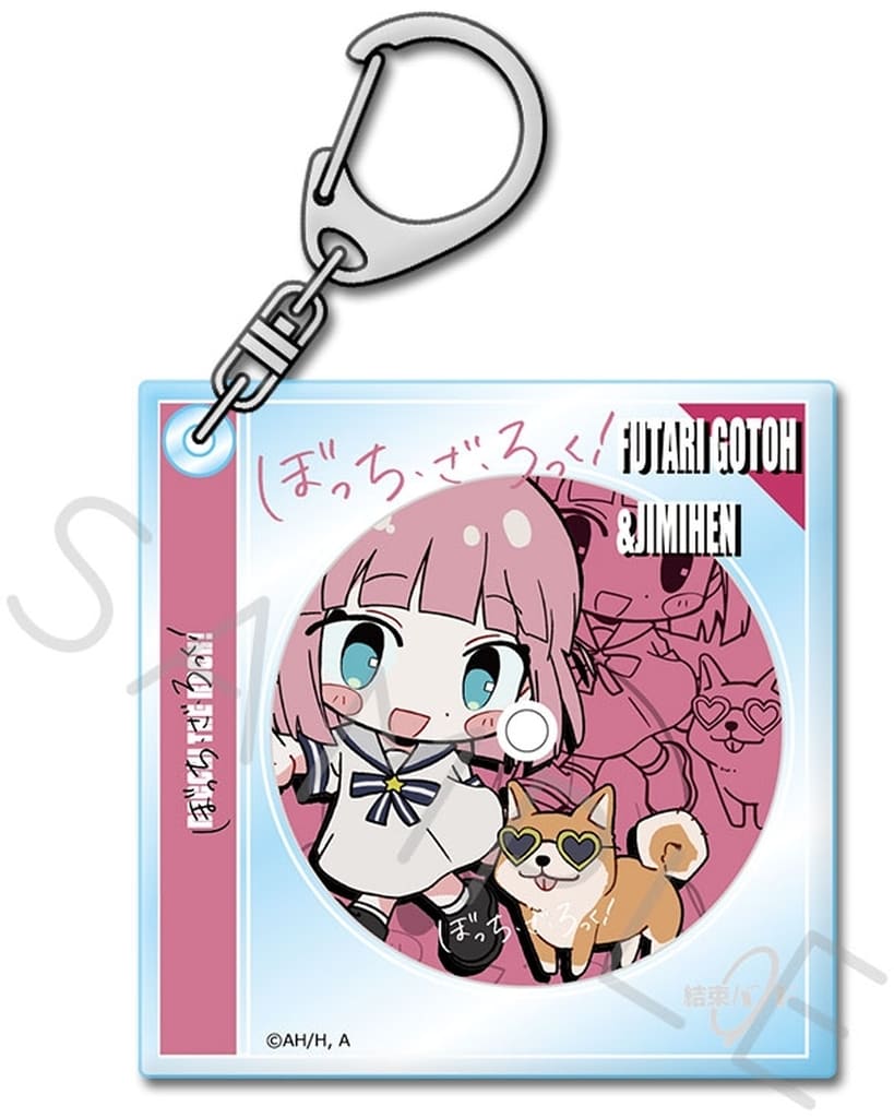 ND. Goto Futari Vol. 4 Acrylic Keychain - Bocchi the Rock!