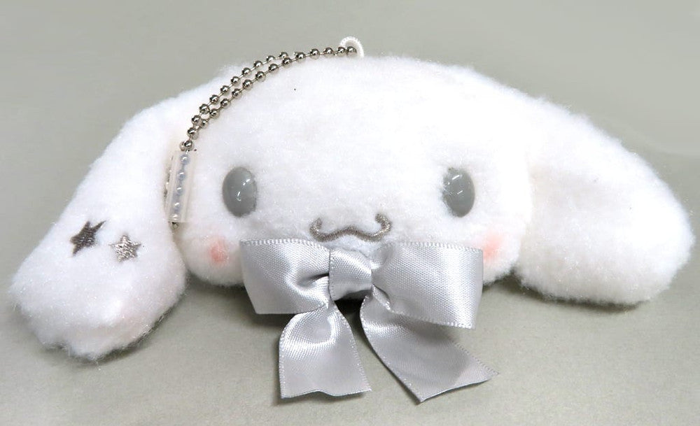 Sanrio Cinnamoroll Plush Ball Chain 2